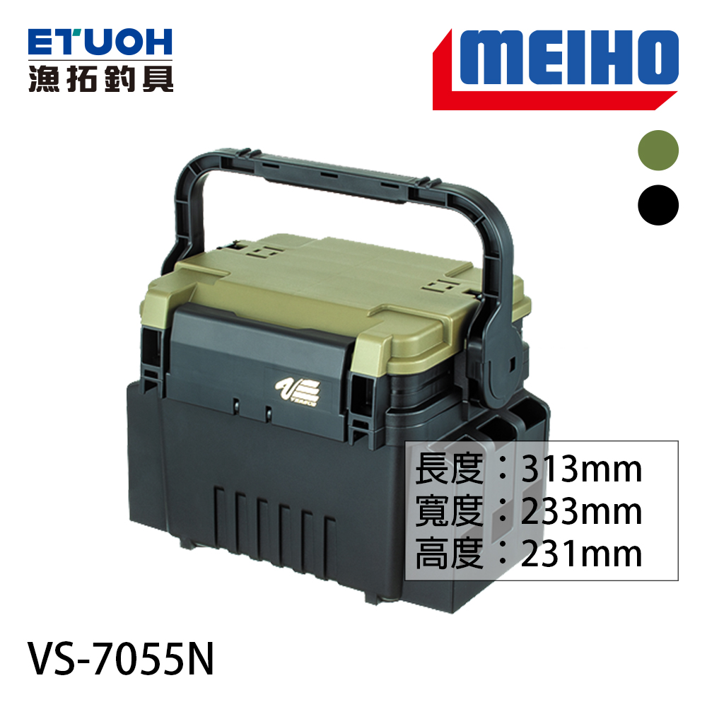 [缺貨] 明邦 VS-7055N [工具箱]
